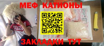 гашик Краснознаменск