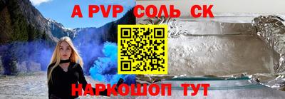 гашик Краснознаменск
