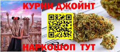 дживик Краснокаменск
