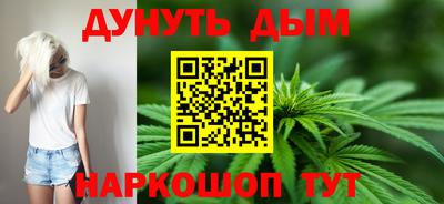 гашик Краснознаменск