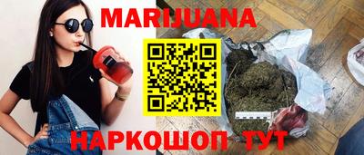 гашик Краснознаменск