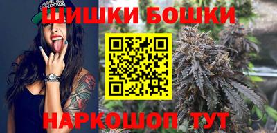 дживик Краснокаменск