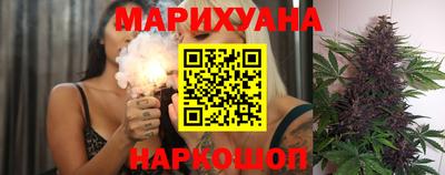 дживик Краснокаменск