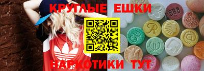 гашик Краснознаменск
