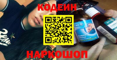 гашик Краснознаменск