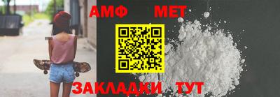 кокаин VHQ Краснодар