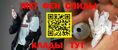 кокаин VHQ Краснодар