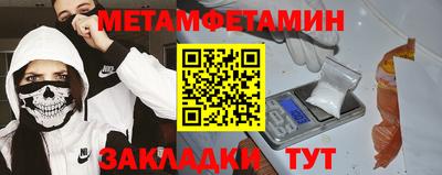гашик Краснознаменск