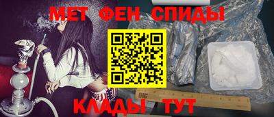 кокаин VHQ Краснодар