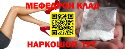 гашик Краснознаменск