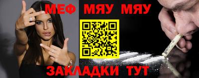гашик Краснознаменск