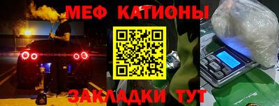 кокаин VHQ Краснодар